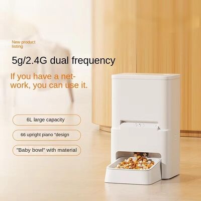 Buy New Cat Dog 6L Automatic Food Dispenser Solid IPX5 Waterproof Stainless Steel Remote App Control Voice Record Feature Battery online manufacture